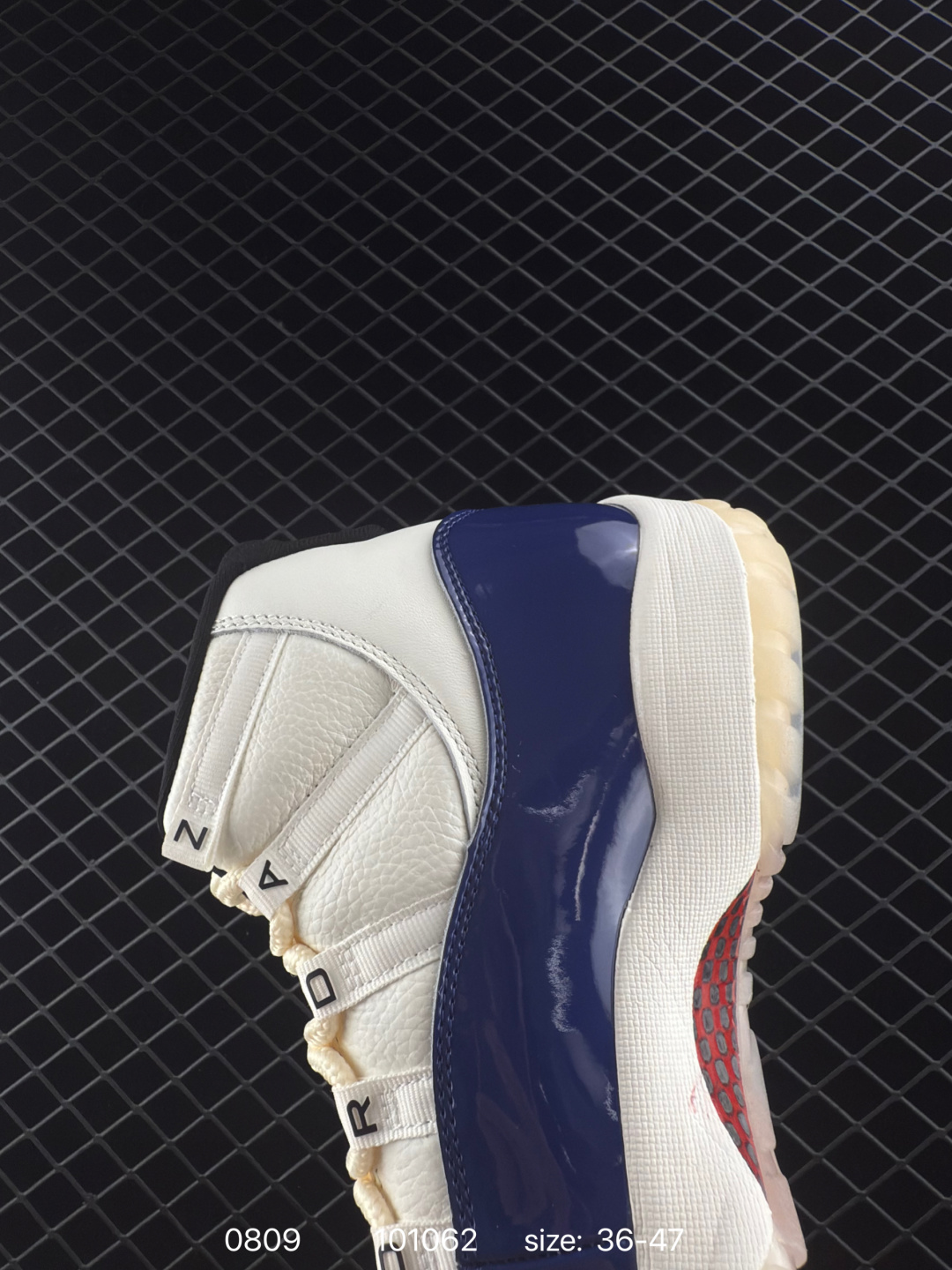 Air Jordan 11 Retro GS “Gamma Blue”